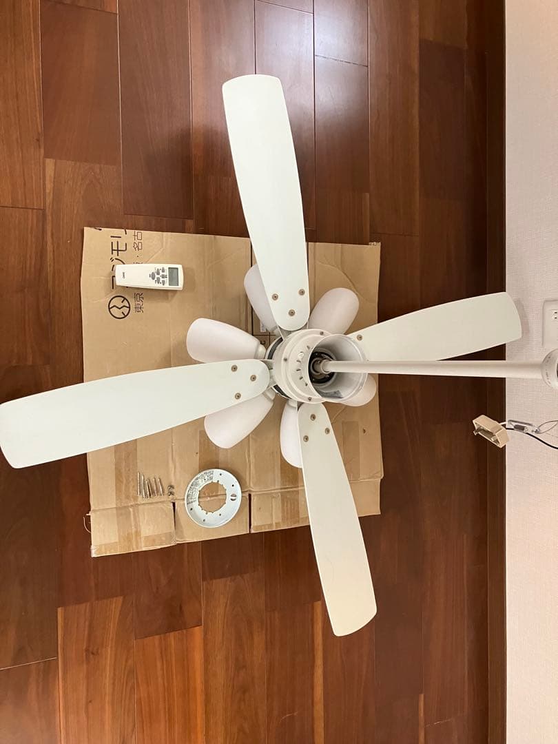 ホワイト シーリングファン 4枚羽 リモコン付き
