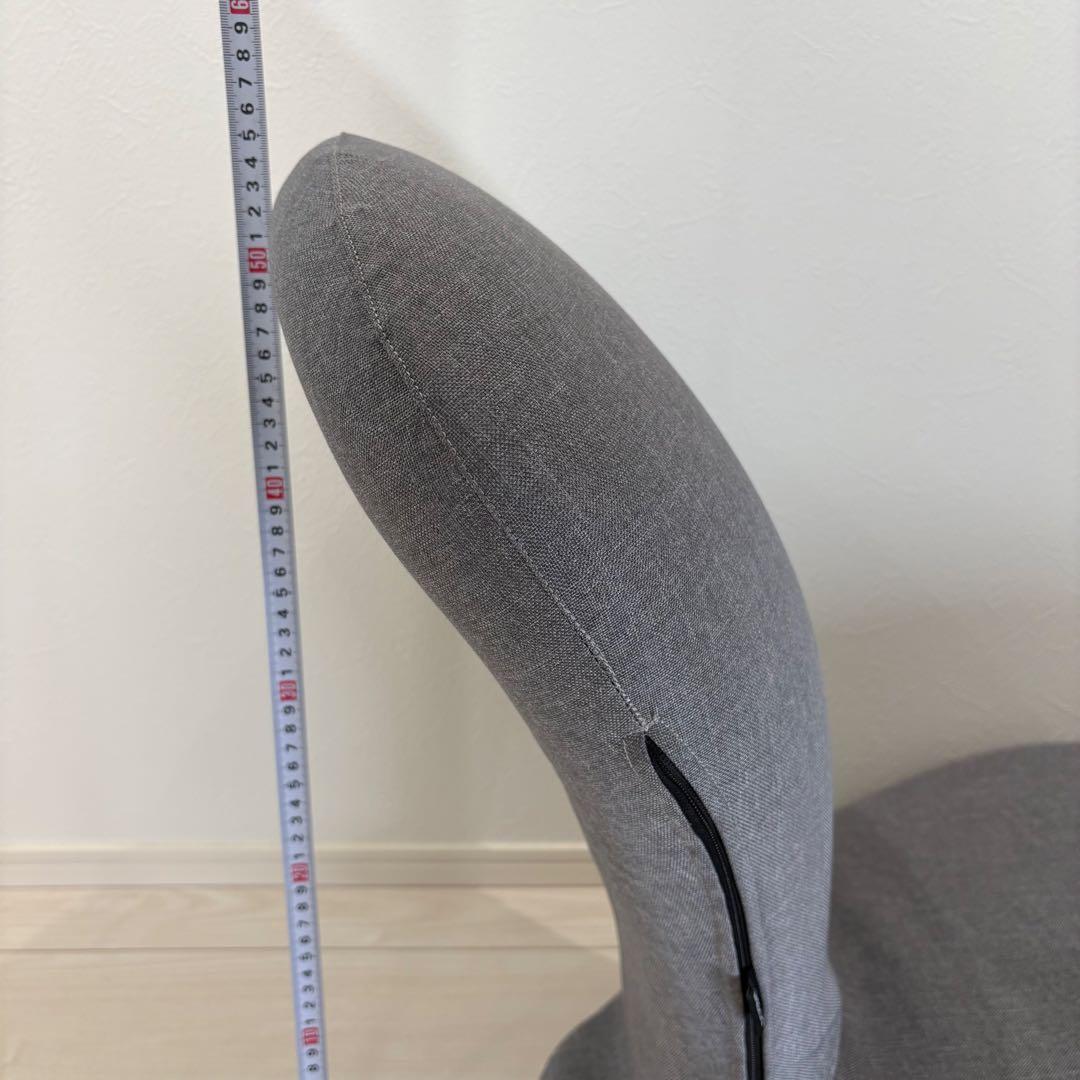 &MEDICAL アンドメディカル　ストレッチチェア　姿勢矯正　骨盤サポート