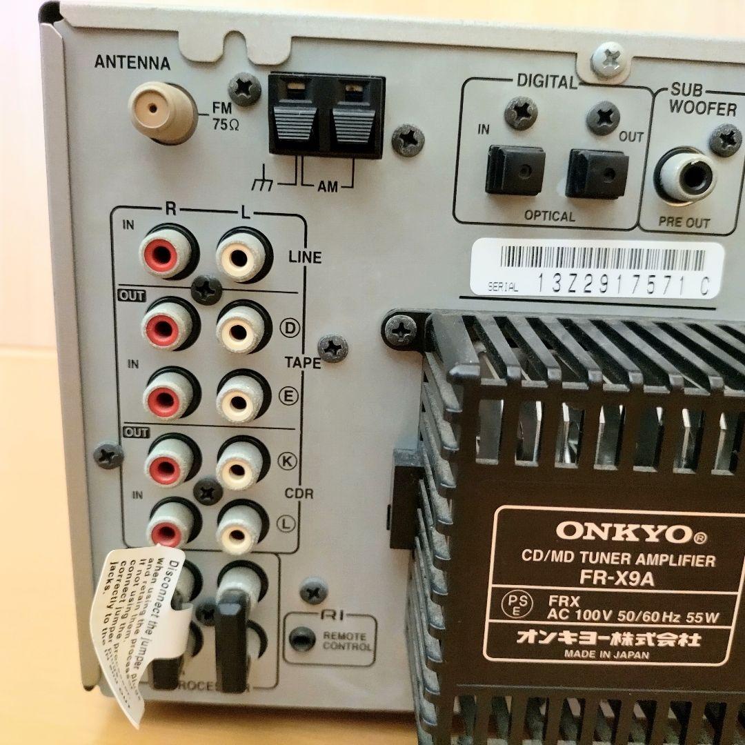 ■動作品■ONKYO FR-X9A CD/MDコンポ リモコン付き