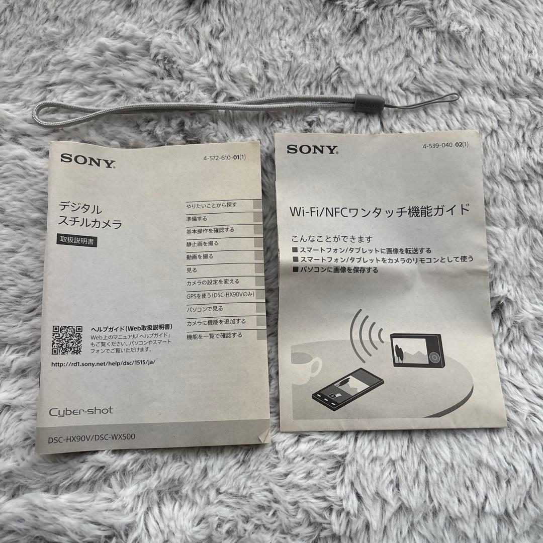 SONY Vario-Sonnar T* 30倍ズームカメラ