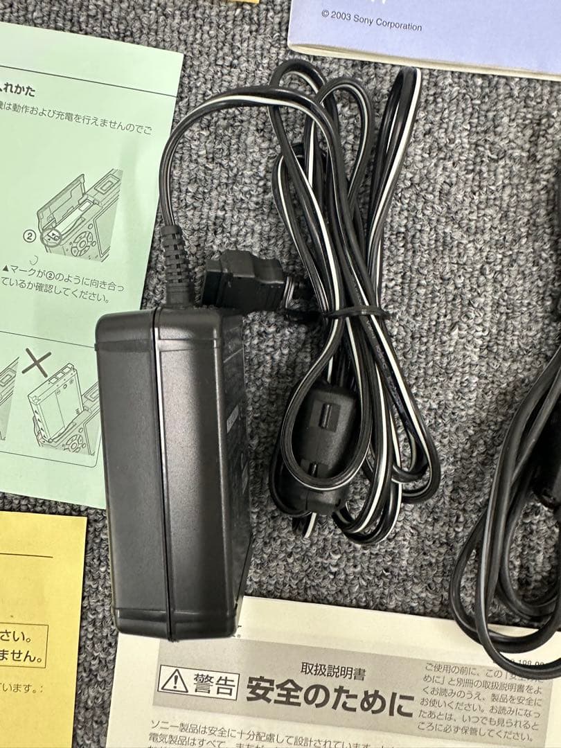 デジタルカメラ SONY DSC-T1 Cyber-shot