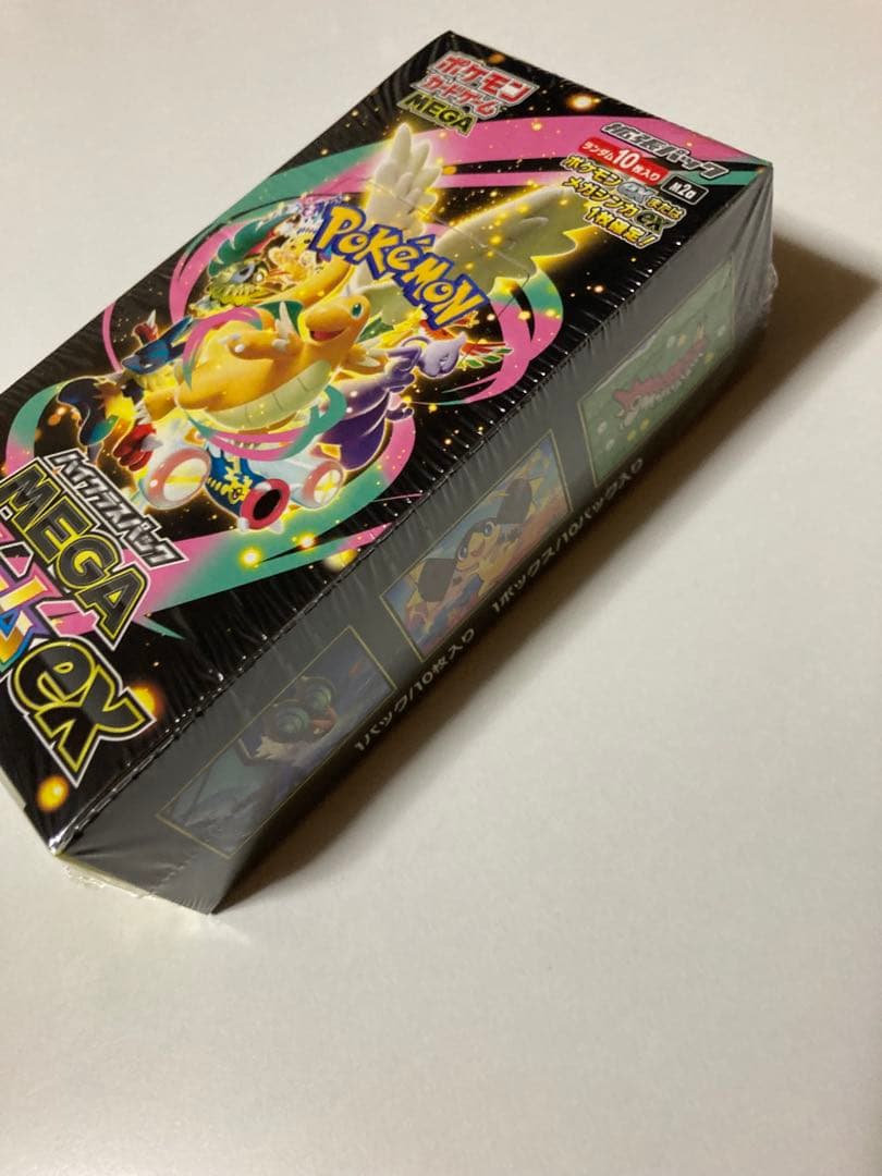【シュリンク有り】ポケモンカードゲーム　MEGAドリームEX 1box