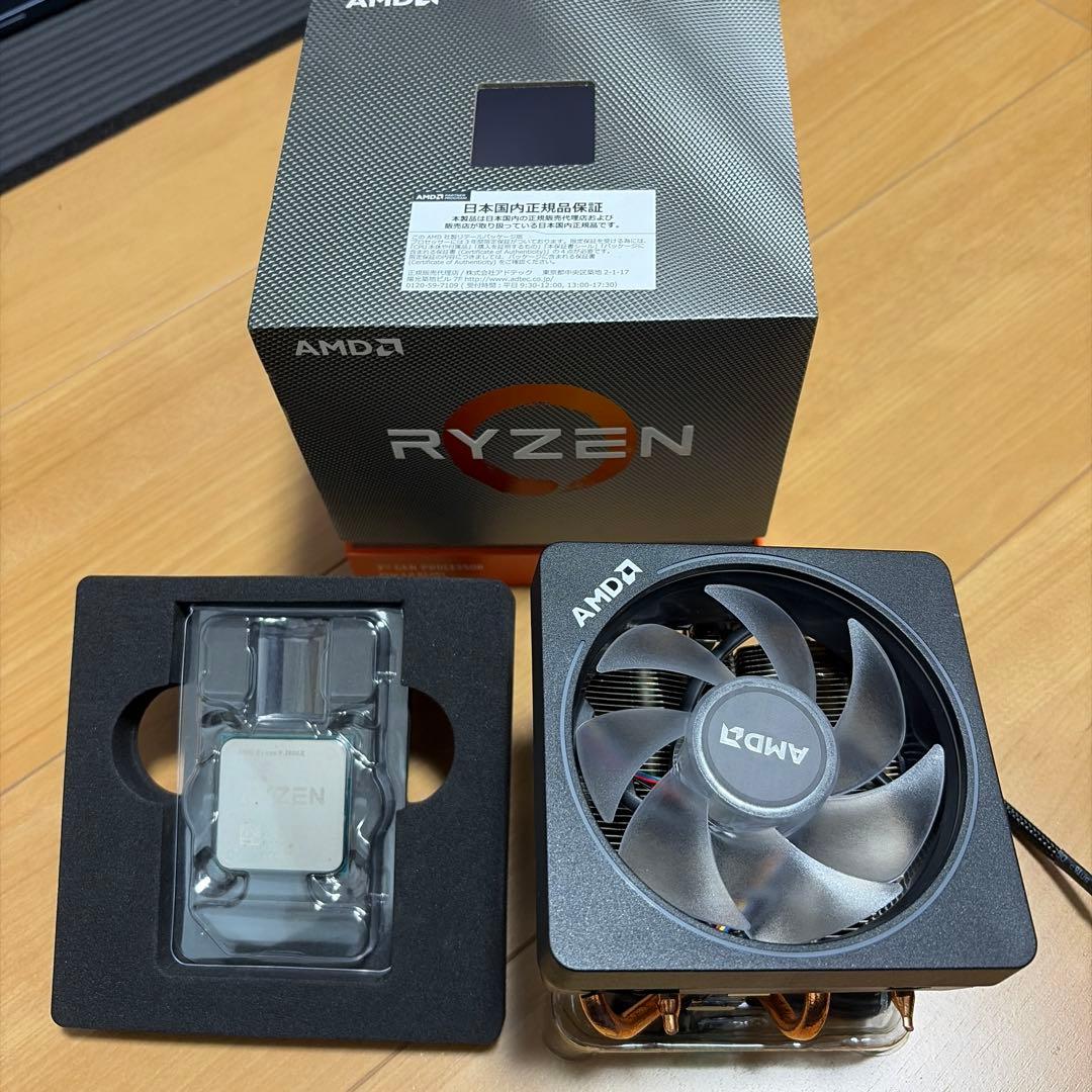 CPU AMD Ryzen 9 3900X BOX 12C/24T 3.8GHz CPU