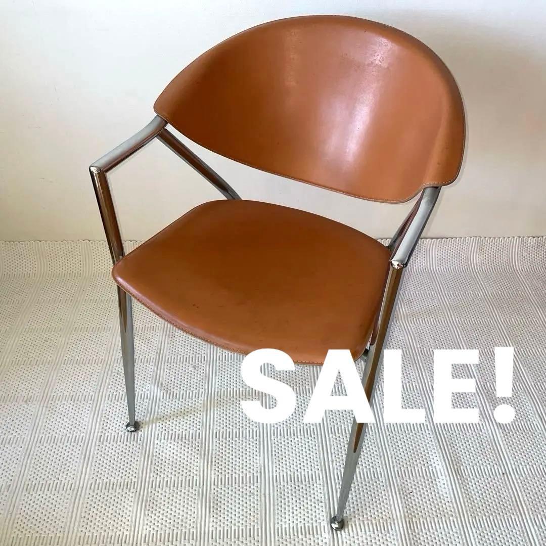 【最終セール】CALLIGARIS カリガリス レザー アーム ダイニングチェア