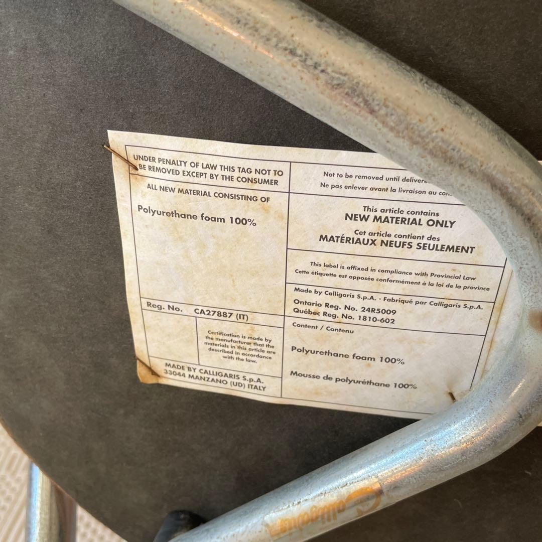 【最終セール】CALLIGARIS カリガリス レザー アーム ダイニングチェア