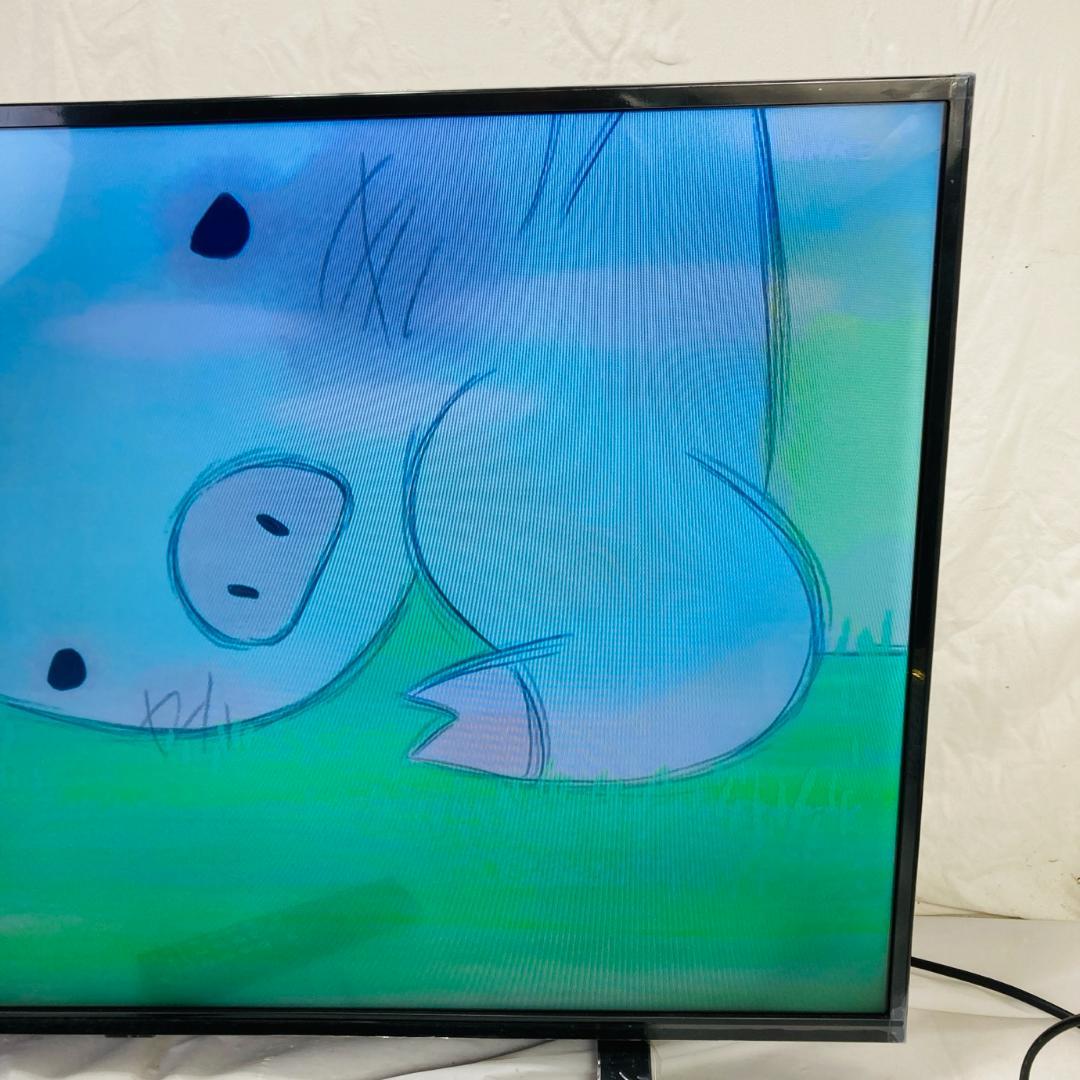 REGZA 40インチ 液晶テレビ 40S22 22年製