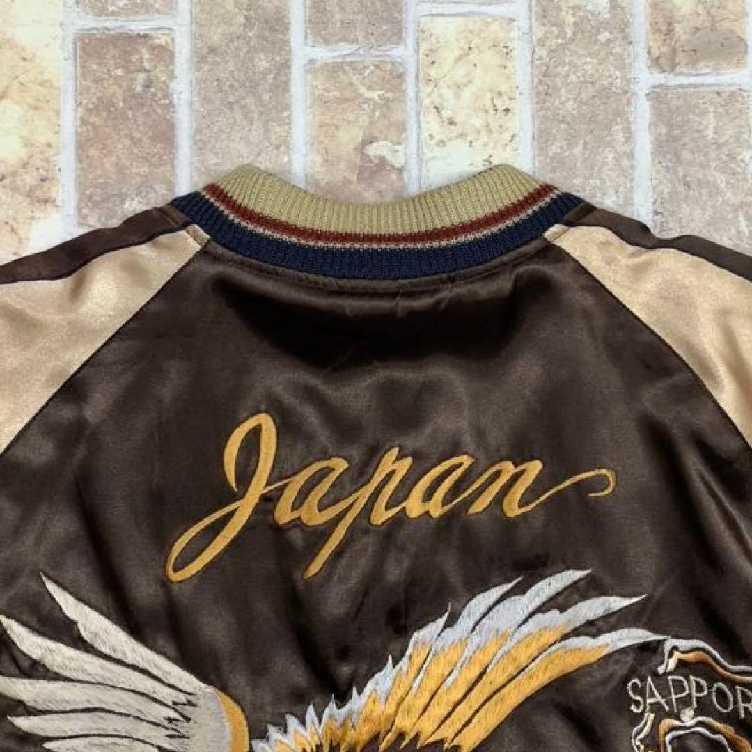 テーラー東洋 サテン スカジャン ミュータント 鷹