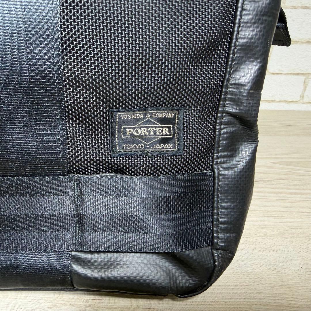 PORTER ポーター HEAT ヒート トートバッグ 吉田カバン