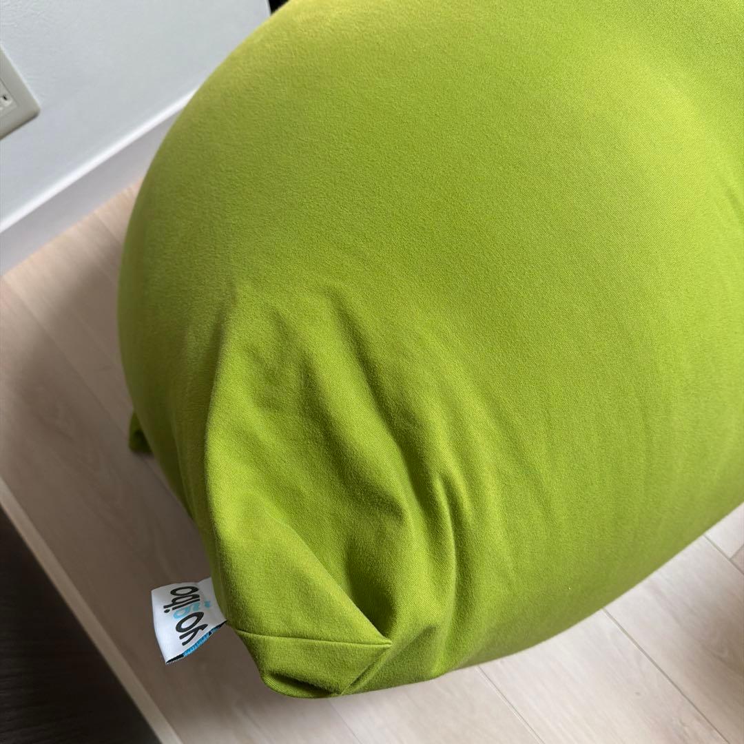 [発送料込み]Yogibo Max 緑 グリーン/ヨギボーマックス