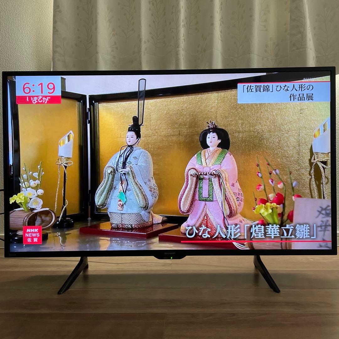 シャープ液晶テレビ 42v型 2T-C42BE1