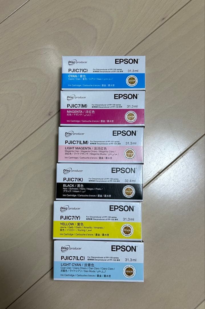 次回入荷未定　ラストEPSON PP-用 純正インク6色2セット計12個