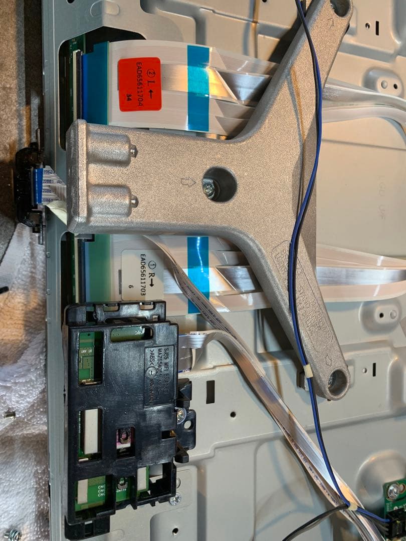 LG 液晶テレビ43UN7400PJA 基盤セット