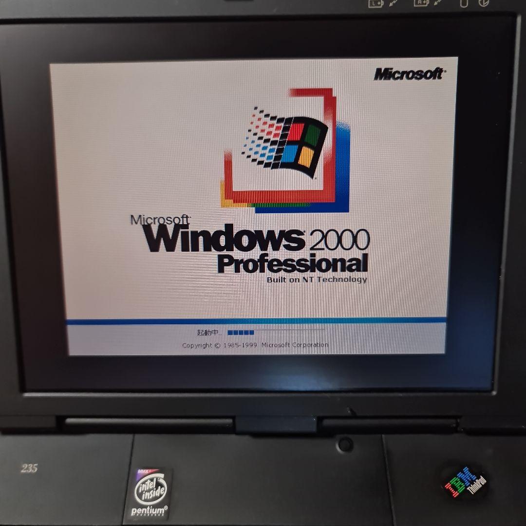 【貴重品】チャンドラ　ThinkPad TP235