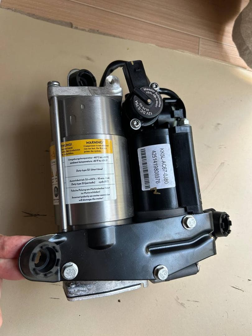 ジャガー XJ エアサスペンション コンプレッサー 2003-2009