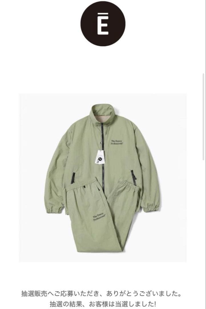 ENNOY エンノイ ナイロン セットアップ L Sage シャカシャカ