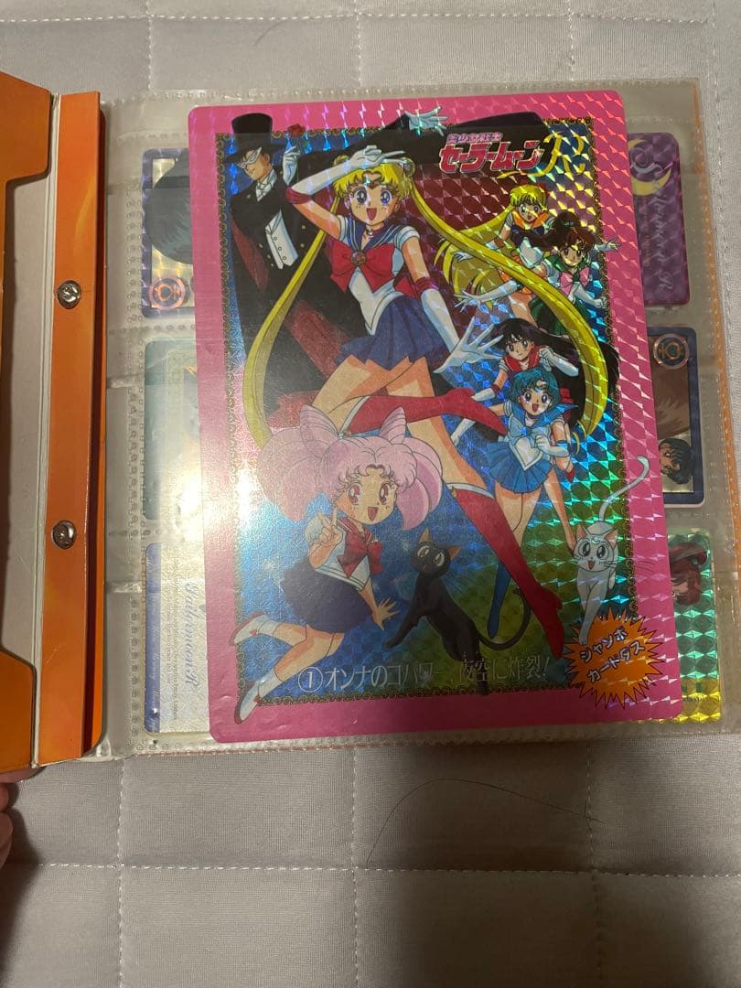 セーラームーン カード　カードダスシステムファイル