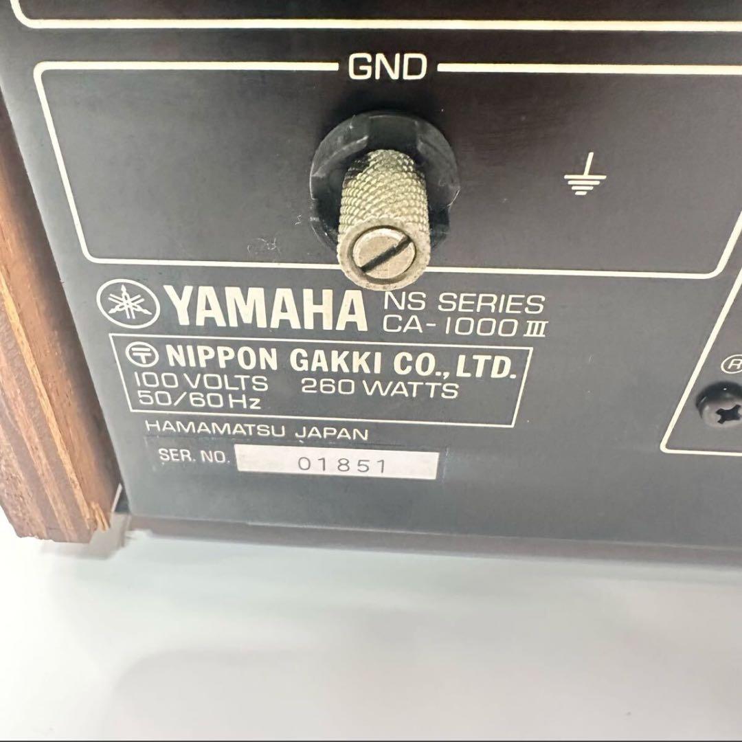 【動作品】 YAMAHA プリメインアンプ CA-1000III (2052)