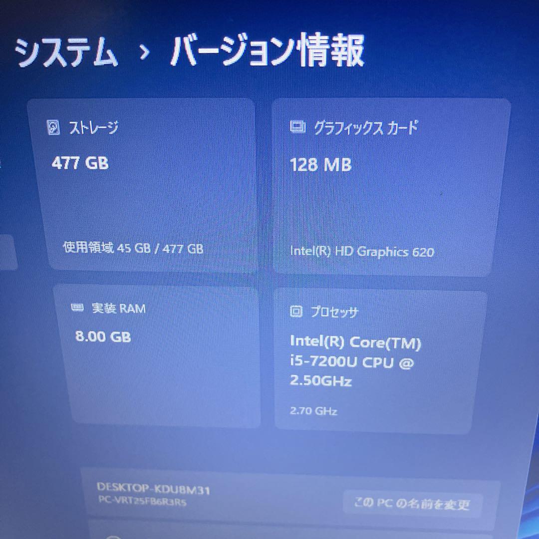 【7世代i5×SSD512GB 】versapro Win11 カメラDVD