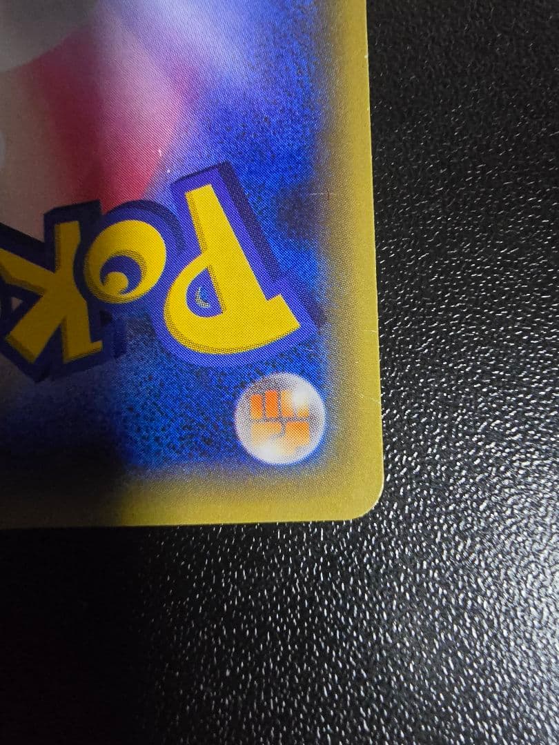 サトシゲッコウガEX PROMO XYシリーズプロモーションカード PROMO…