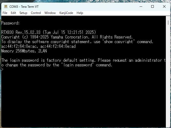 【中古】YAMAHA RTX830 有線LANルーター FW更新＆初期化済