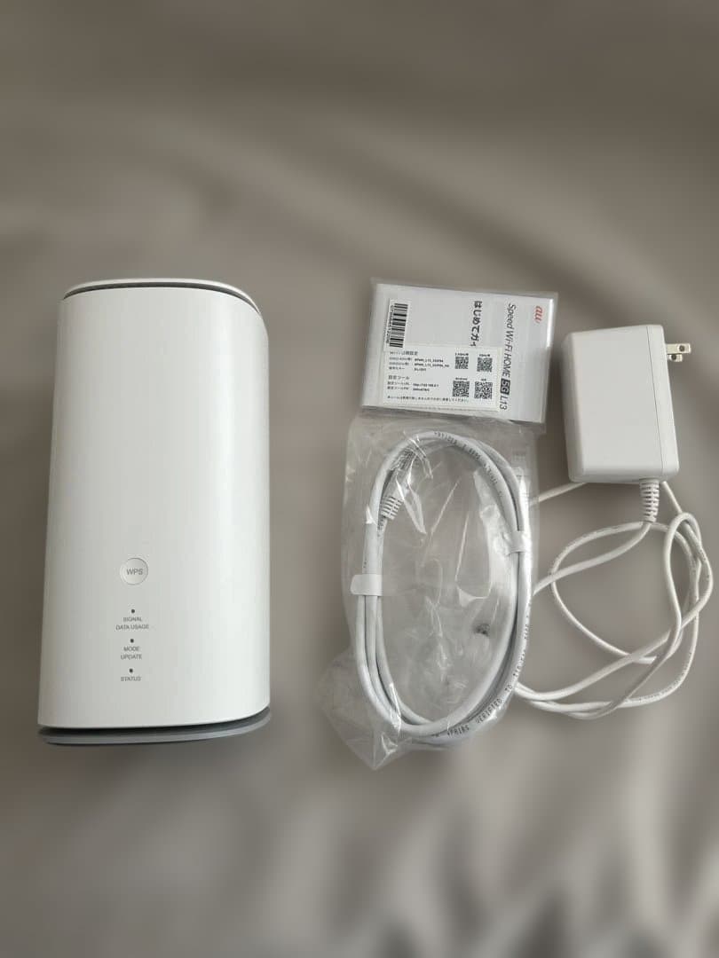 Speed Wi-Fi  5G L13（UQ WiMAXホームルーター）