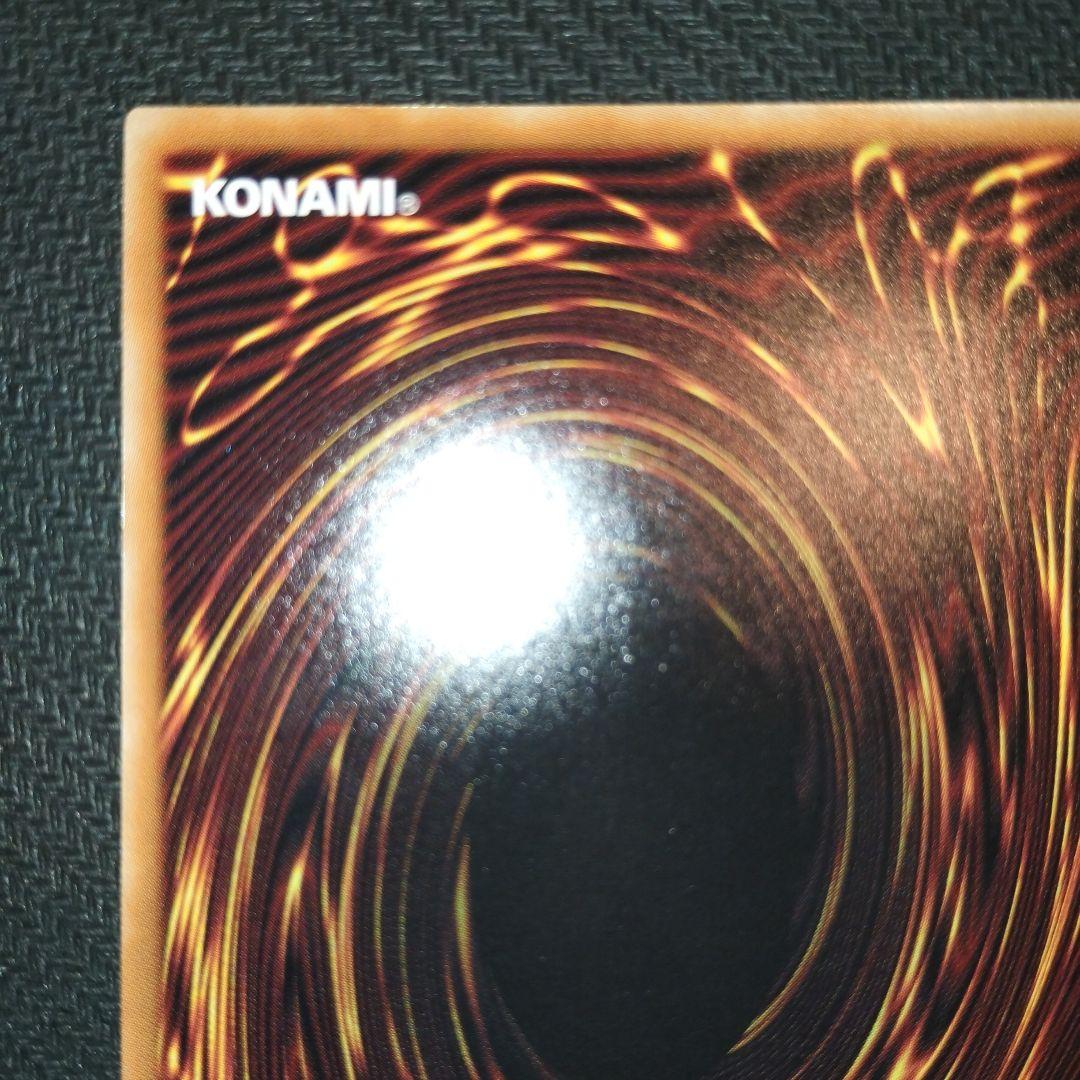 ブラック・マジシャン　遊戯王ラッシュデュエル　オーバーラッシュレア