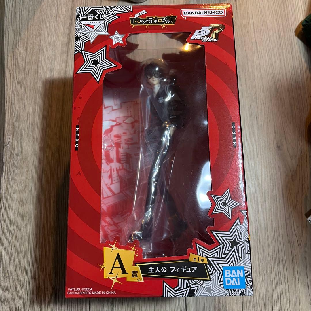 ペルソナ5R 一番くじA賞　主人公フィギュア