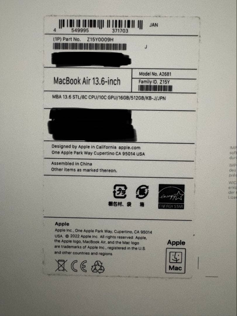 バッテリー100% MacBook Air M2 スターライト 16G 512G