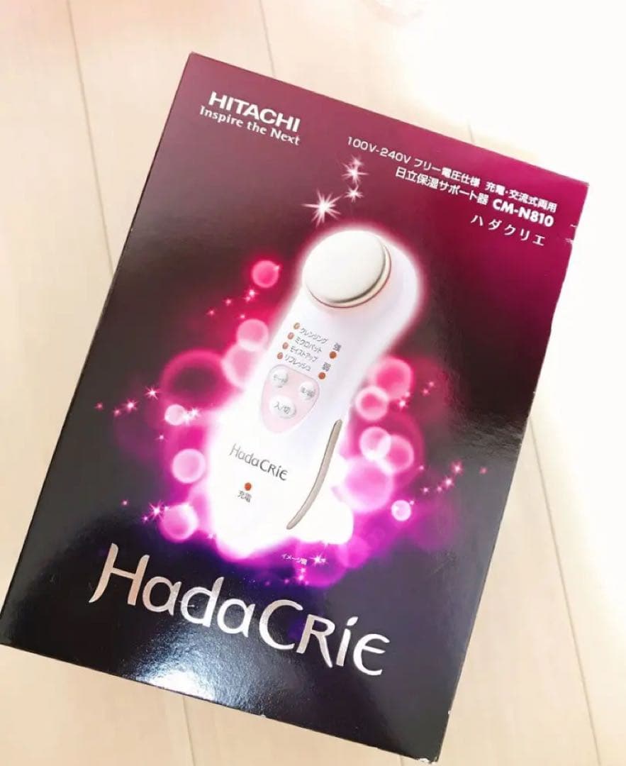 日立美顔器新品未使用 ハダクリエ