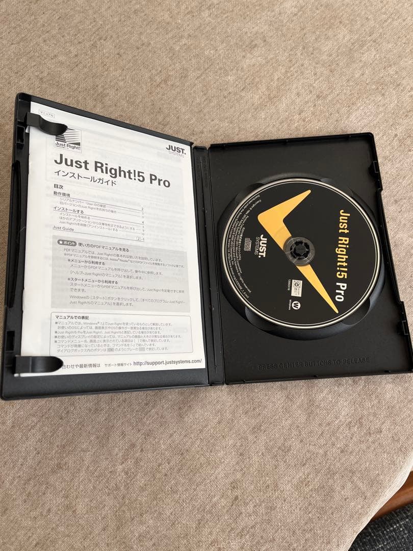 Just Right! 5 Pro セット
