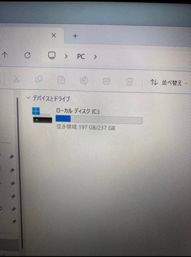 NECノートパソコン/i5-10210U/SSD 256GB/メモリ8GB/無線