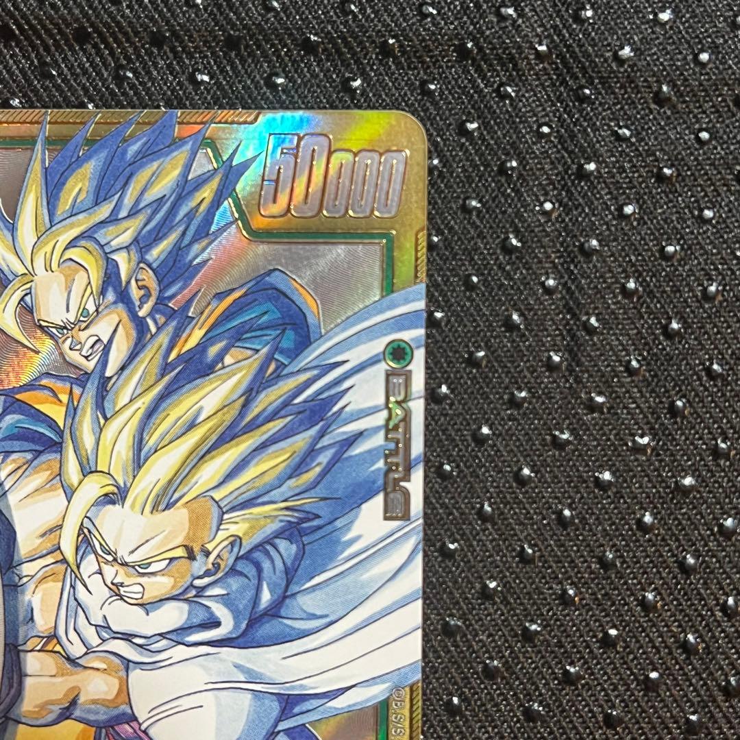 ドラゴンボール MANGA BOOSTER 02 孫悟飯 SCRスーパーパラレル