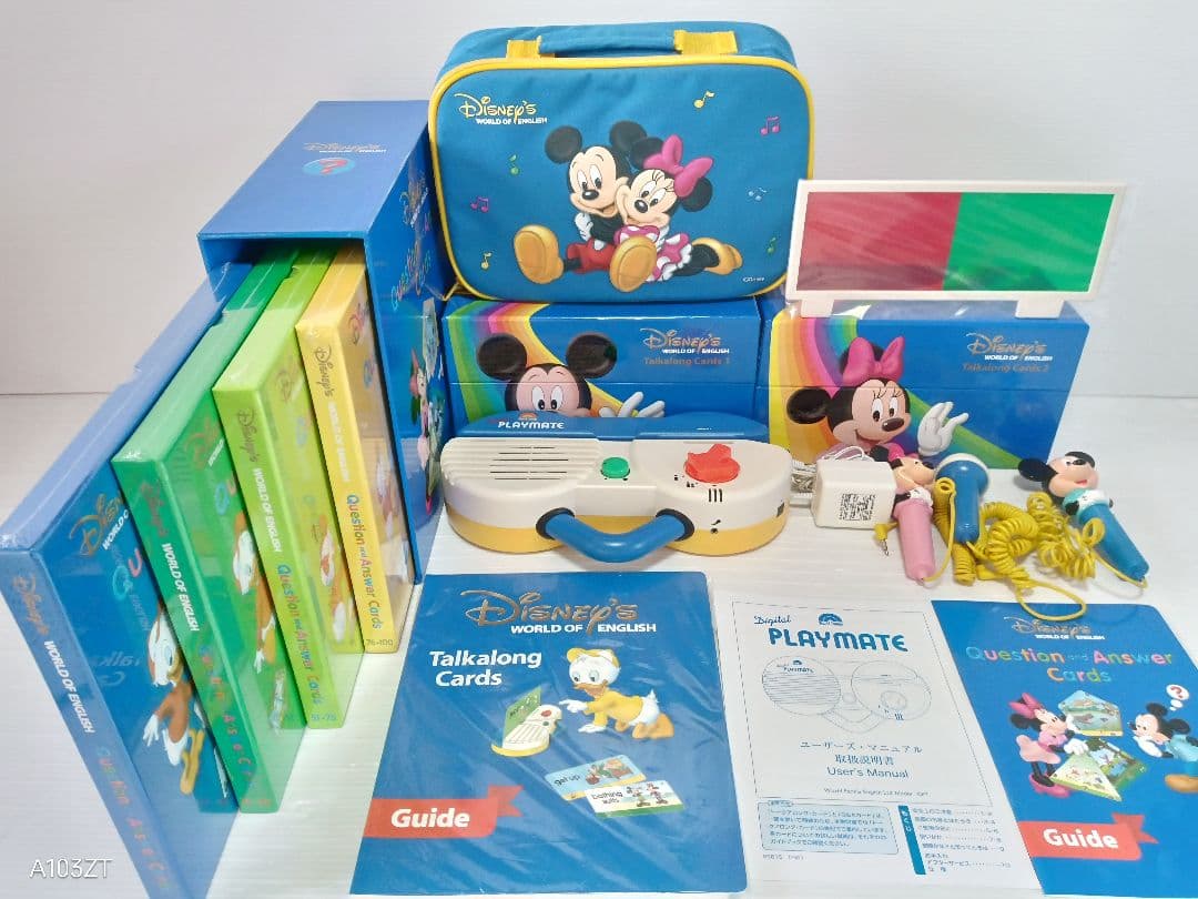 DWE ディズニー英語システムトークアロング　両面デジタル、ほぼ未開封セット