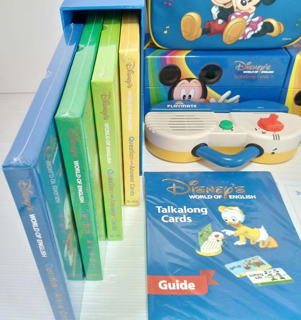 DWE ディズニー英語システムトークアロング　両面デジタル、ほぼ未開封セット