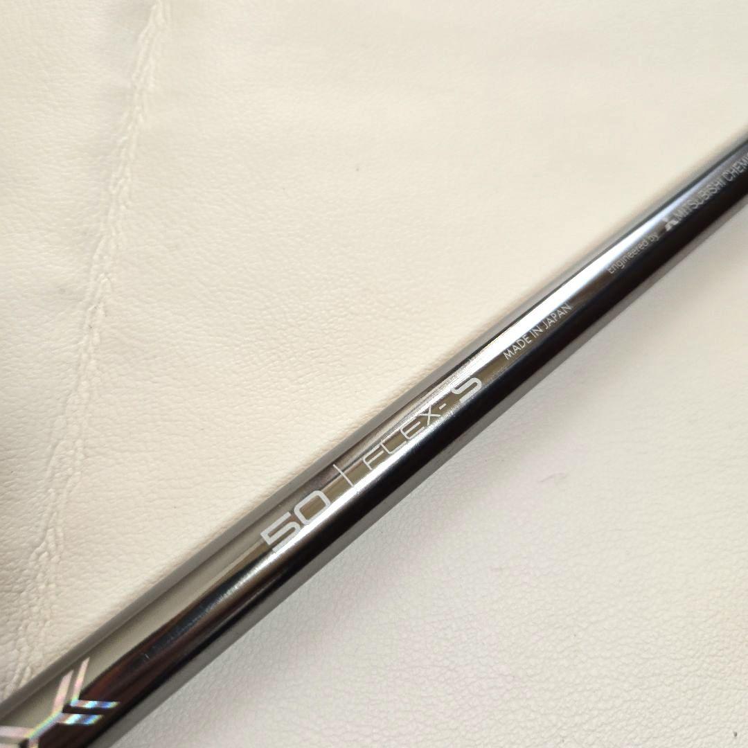 【美品】コブラ S-TRIXX X 50S ドライバー cobraエストリックス