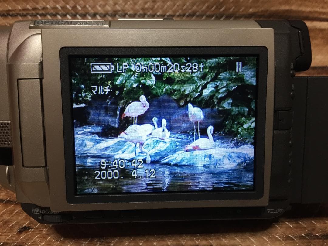 撮影再生ダビングOK　Panasonic　NV-DS200　付属品有　液晶大画面