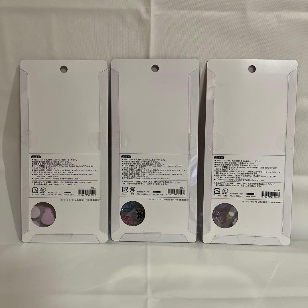 ボンボンドロップシール　6枚セット　和柄