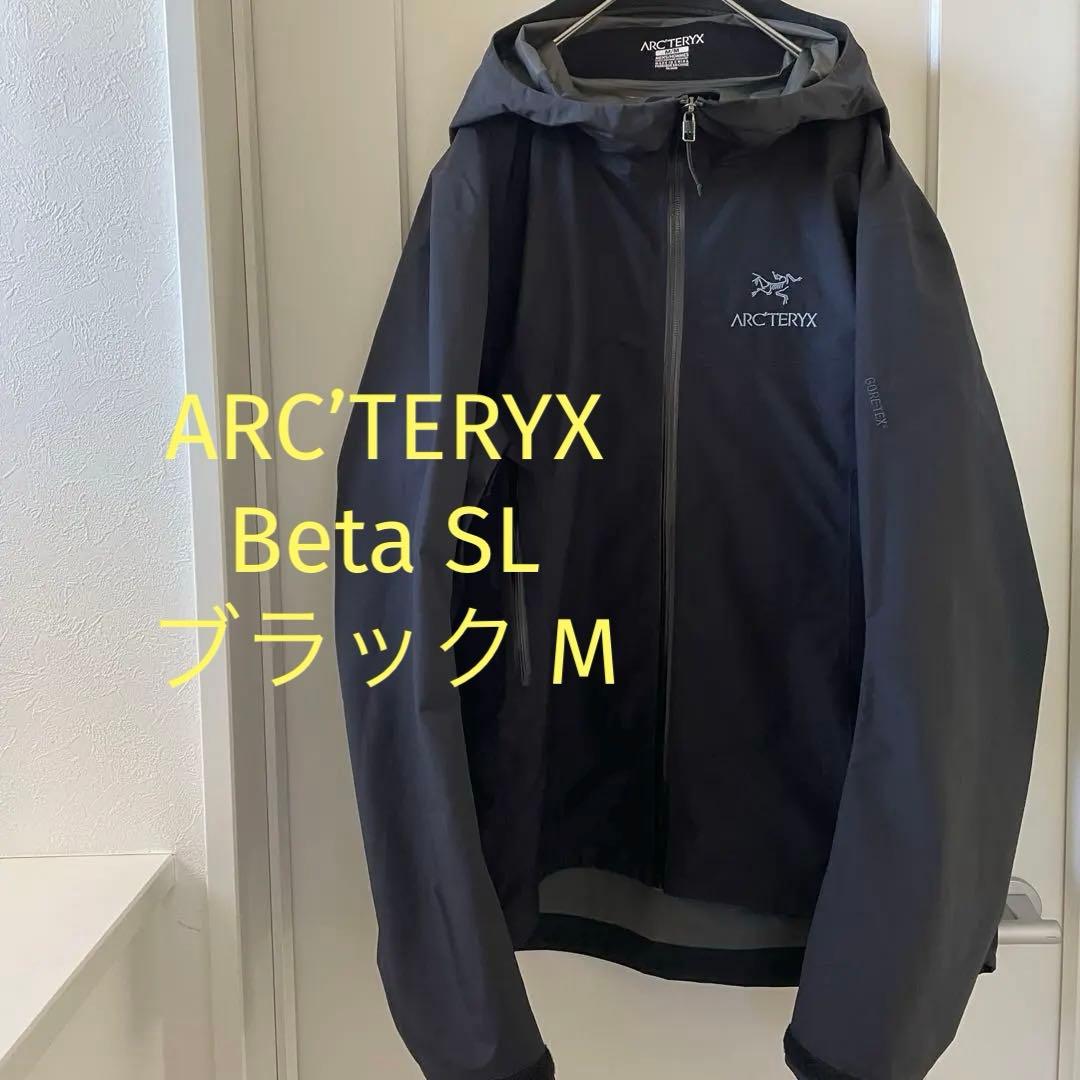 ARC’TERYX アークテリクス Beta SL ベータSL ブラック M