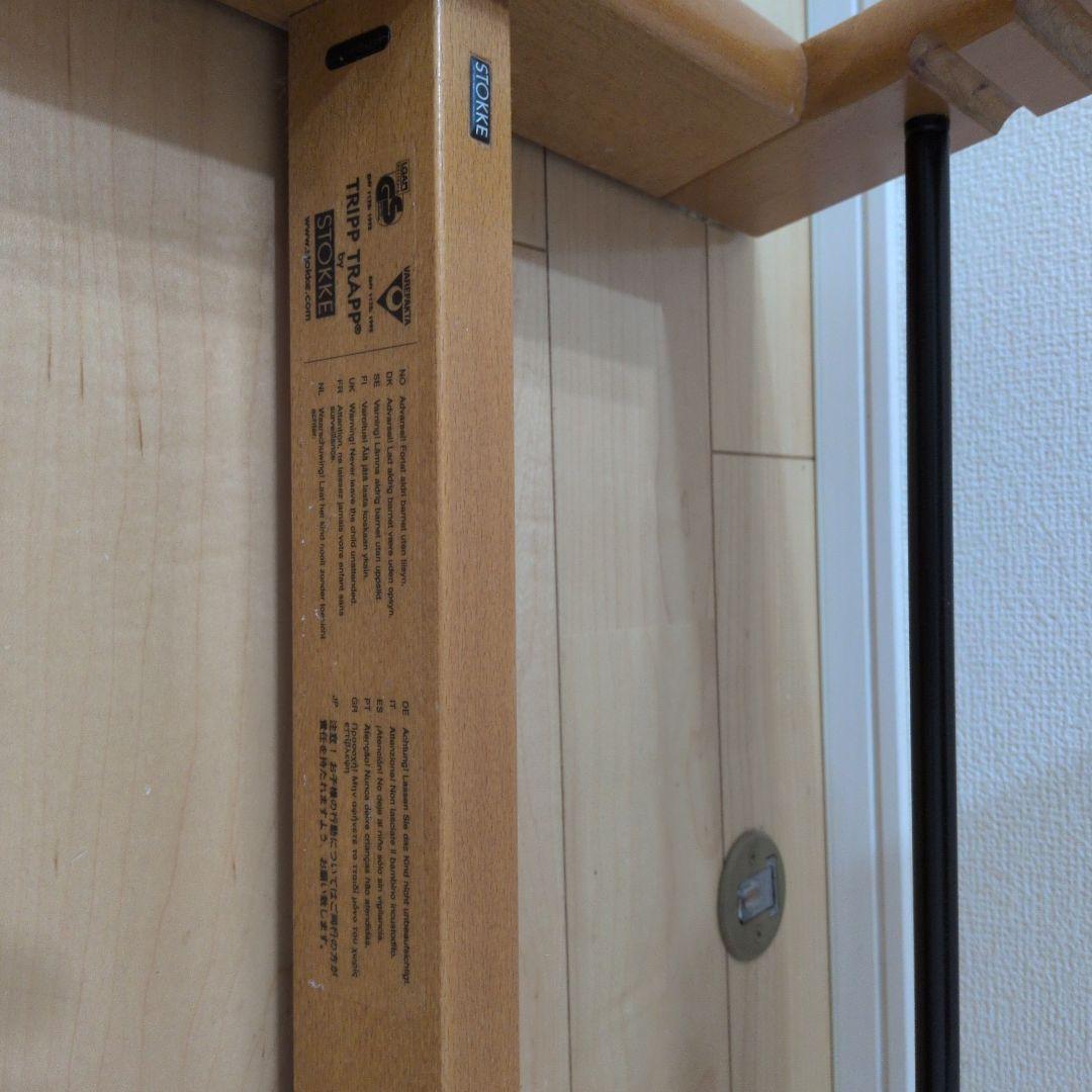 ＳＴＯＫＫＥ 値下げしました！！ 木製ハイチェア 高さ調整可能