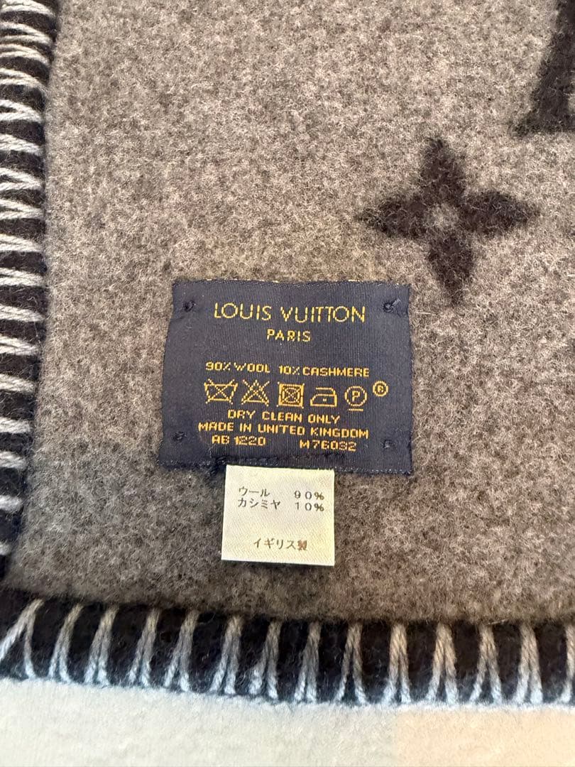 ルイ・ヴィトンクヴェルテュール モノグラム エクリプス ブランケット