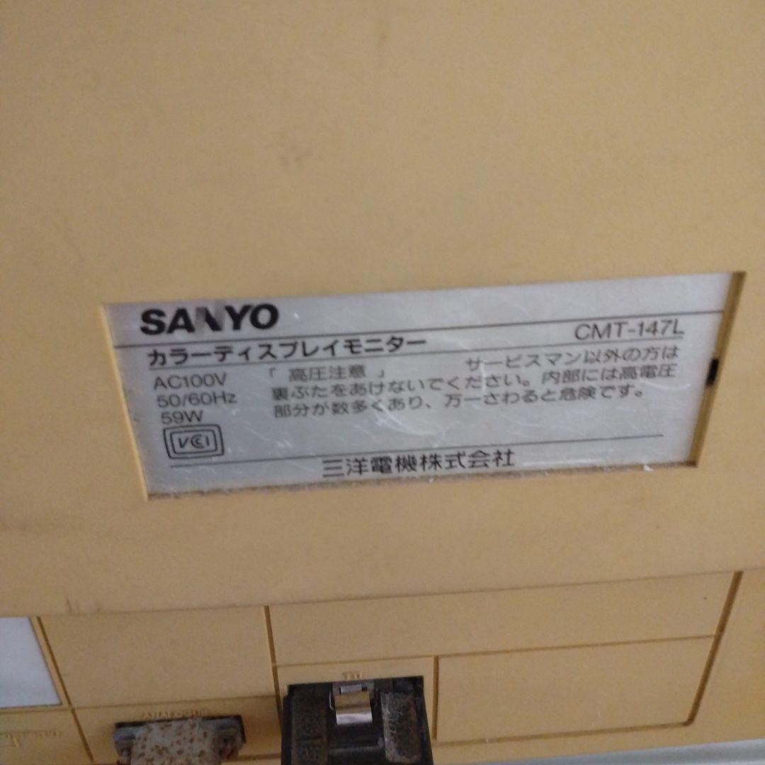 ■SANYO PC-9801用 CRTモニター 14インチ ジャンク