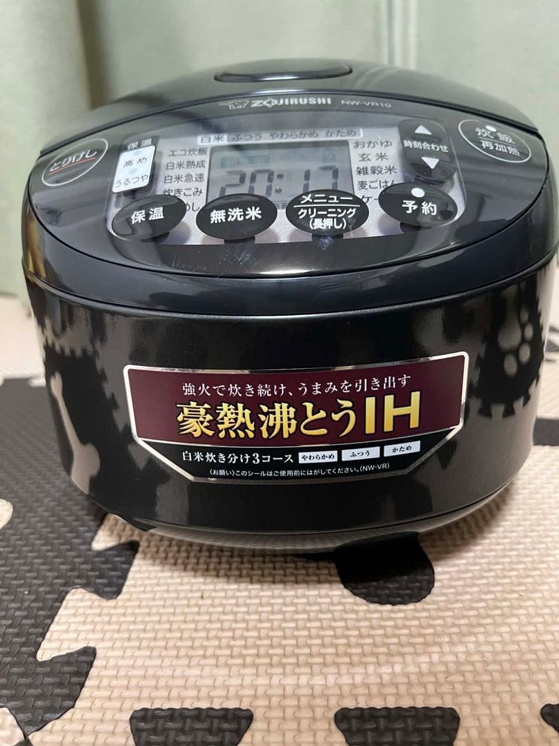 象印 IH炊飯ジャー NW-VR10 容量1.0L（5.5合炊き）2025年製