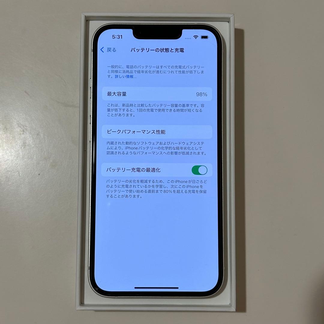 【美品】iPhone 13 128GB SIMフリー 本体