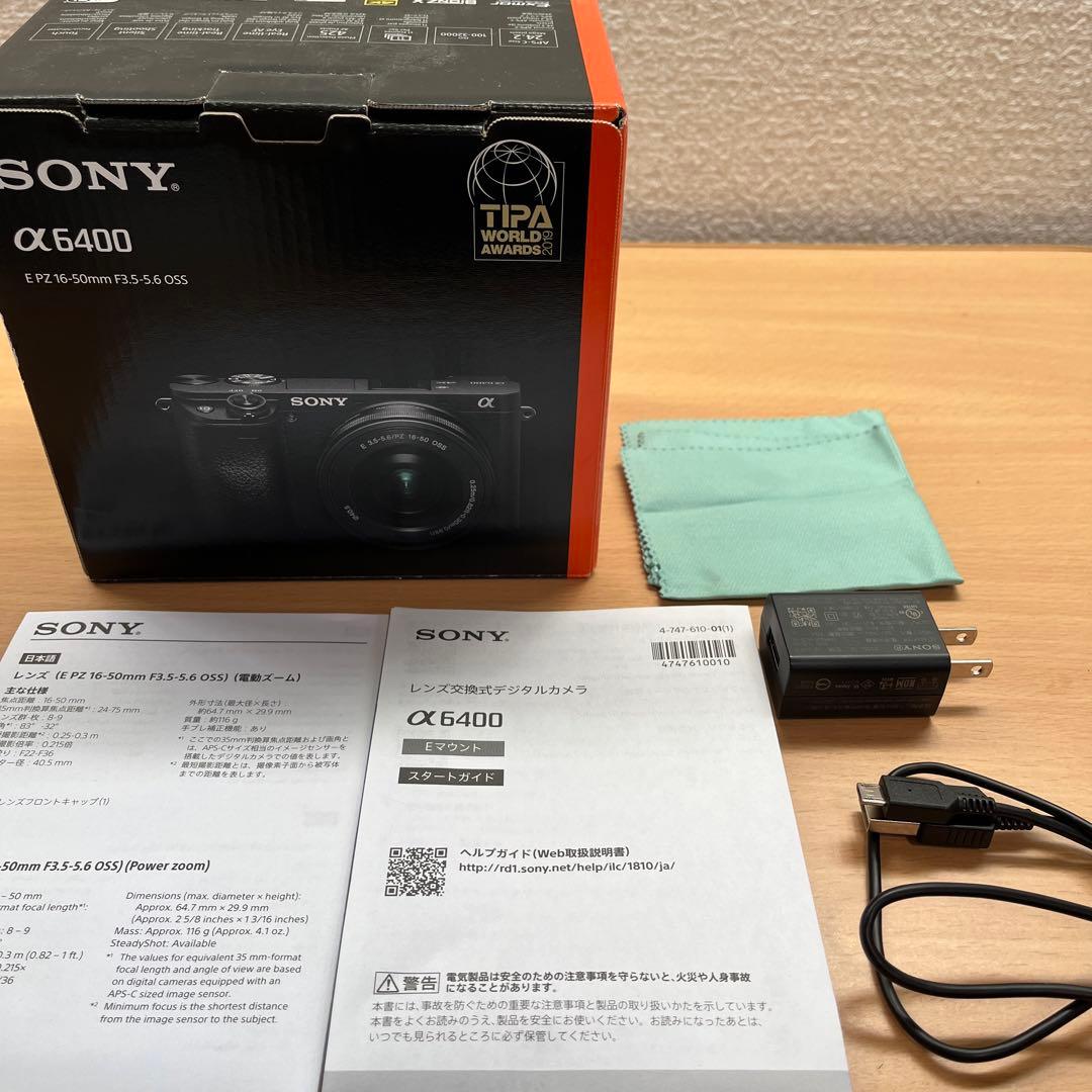 SONY α6400 E 16-50 OSS キッドレンズ・おまけ付き