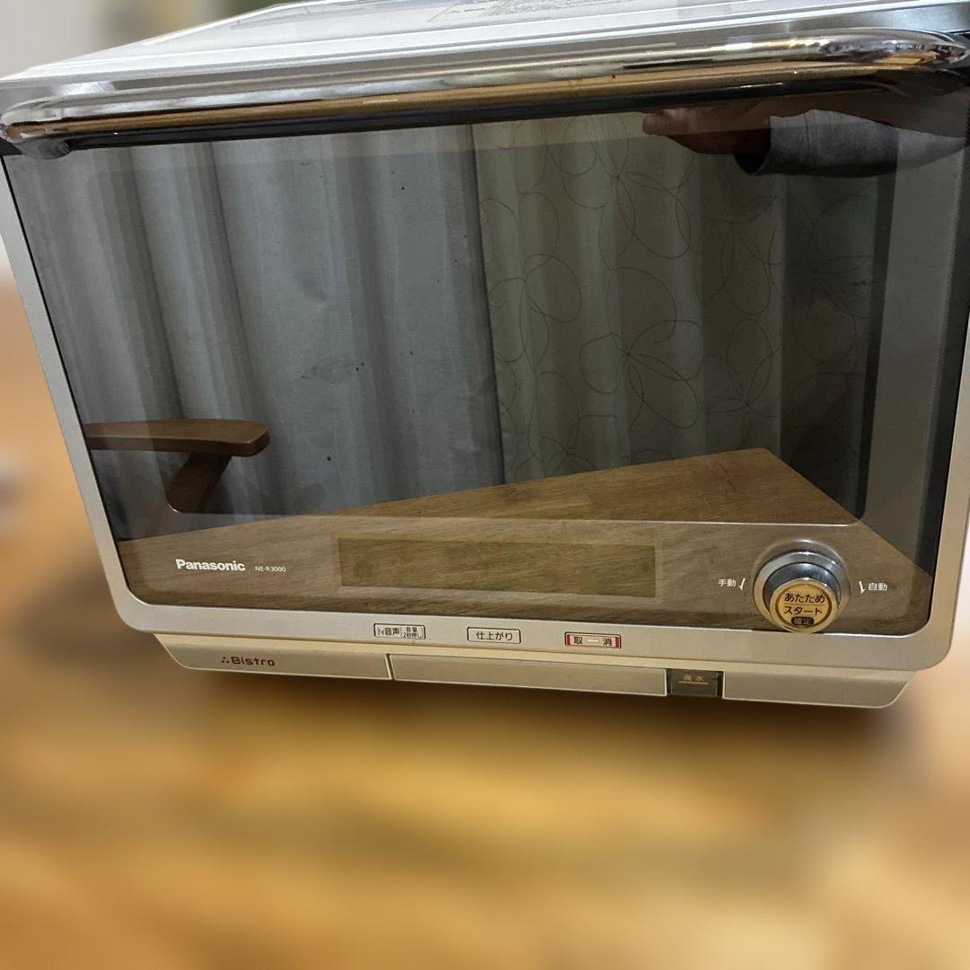 最終値下げ！ Panasonic NE-R3000W オーブンレンジ 3000W