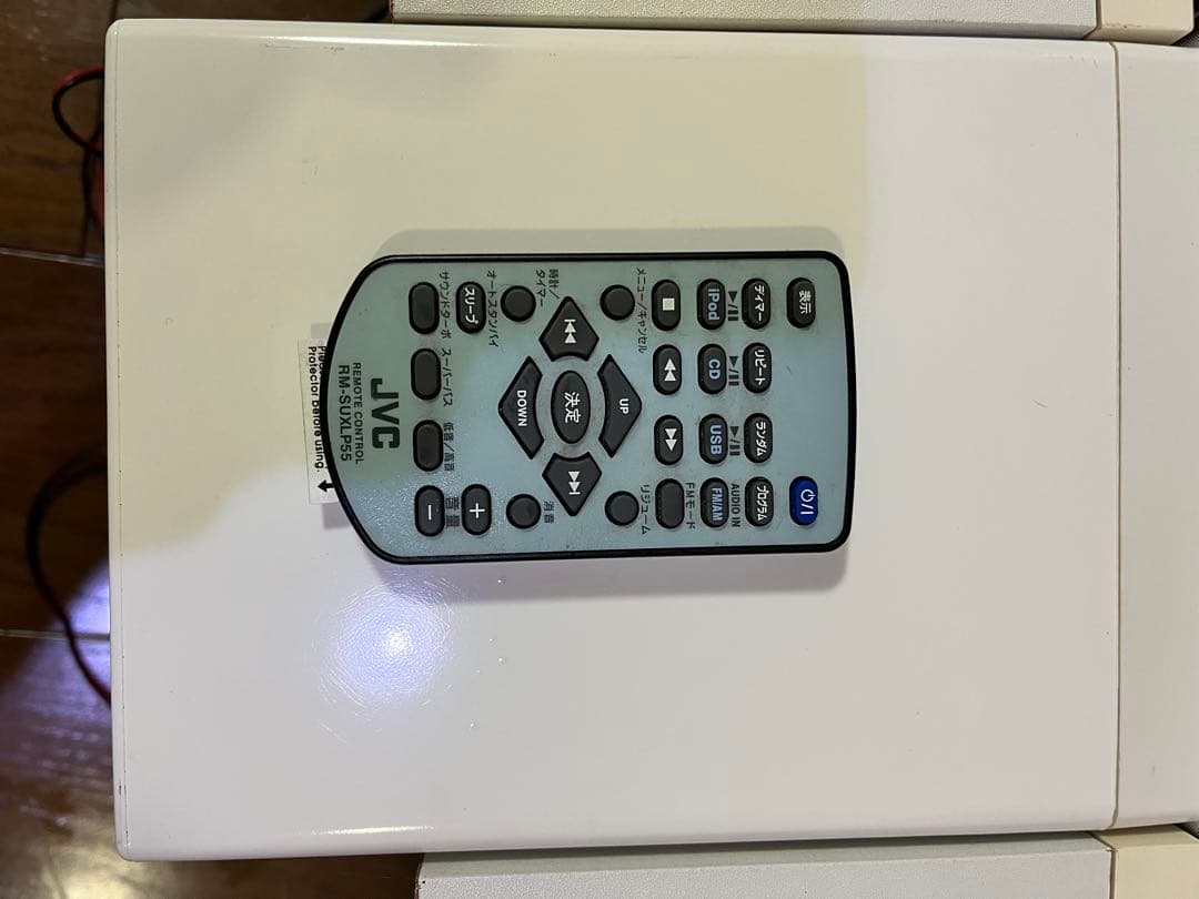 JVC UX-LP55 CDコンポ iPod対応 ホワイト ピンク リモコン付