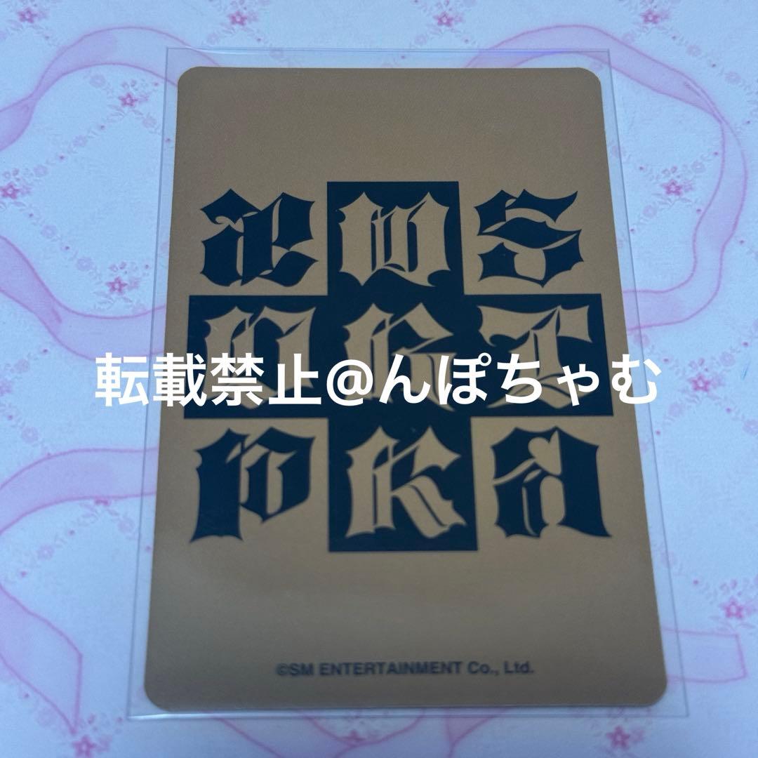 aespa dirty work crew ring 日本 トレカ ニンニン