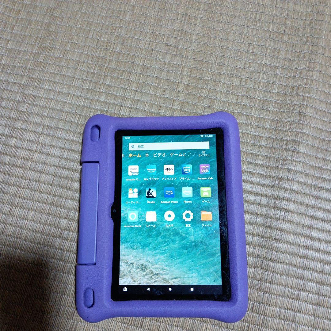 Fire HD 8 タブレット パープル
