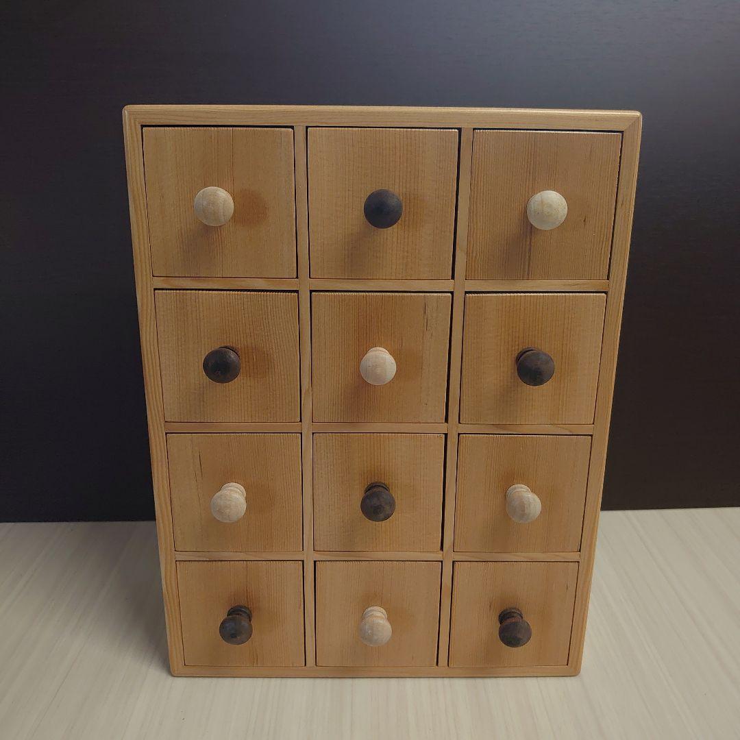 【傷あり】木製 小物入れ 引き出し 収納 カスタマイズ ハンドメイド