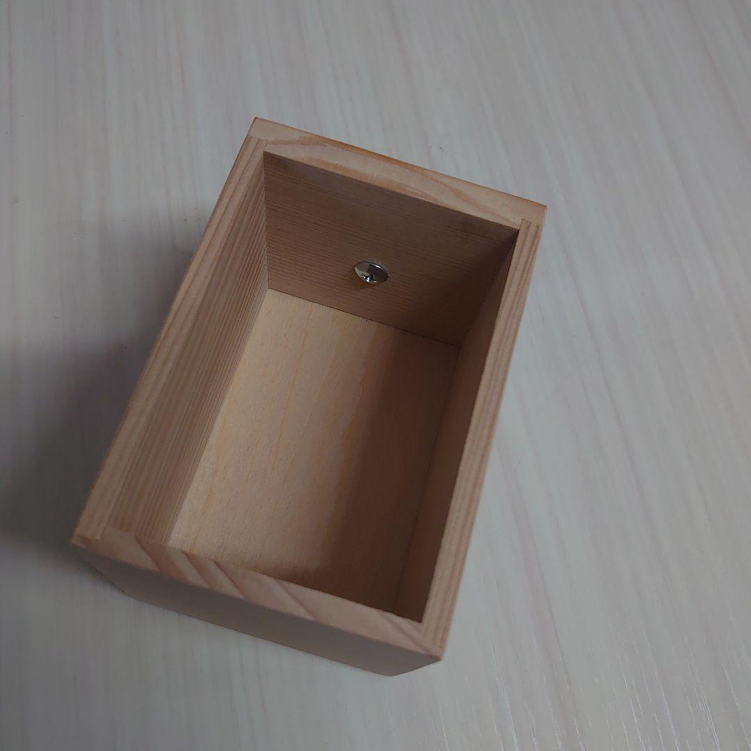 【傷あり】木製 小物入れ 引き出し 収納 カスタマイズ ハンドメイド